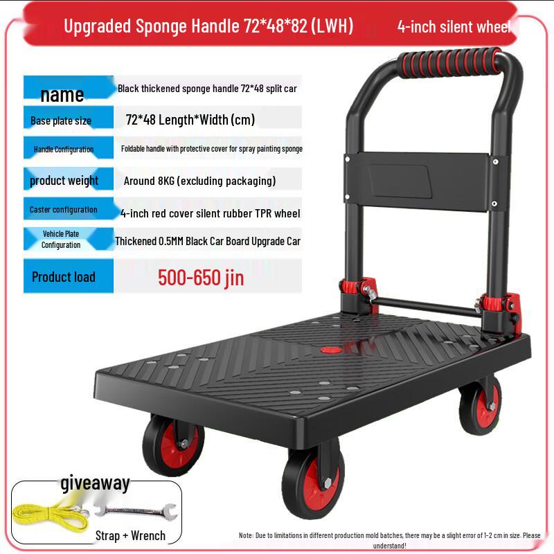 Folding Plastic Flatbed Cart