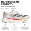 adidas Adizero Adios Pro 3 Ivory Pack Женские кроссовки Кремовый Железо-Металлик Кристалл-Песок IG6427