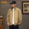 Jeep Men's 2025 Fall/Winter Reversible Stand-Collar Jacket