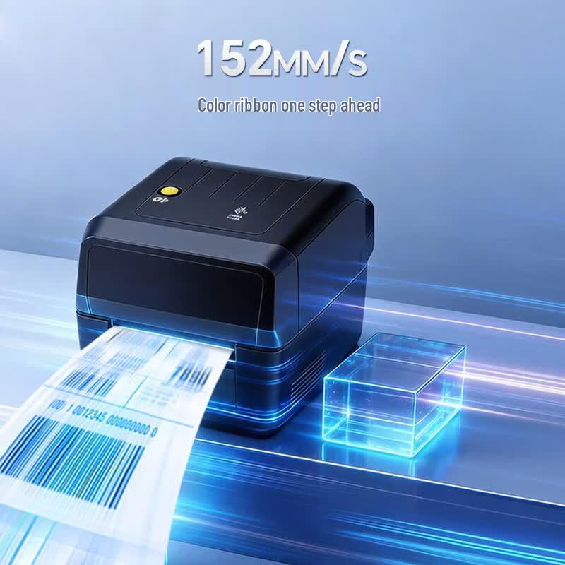 Zebra ZD888 TA 203dpi Desktop Thermal Label Printer CN plug (adapter included)