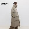 ONLY Women's Loose Fit Mid-Length 90% Duck Down Jacket with Plush Lapel