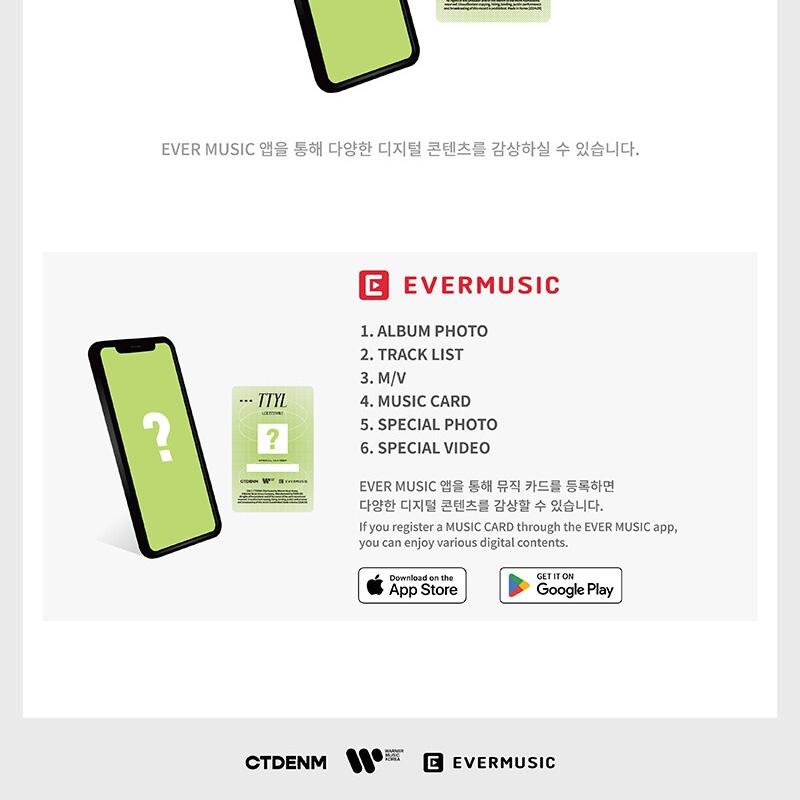 loossemble 3-й мини-альбом TTYL (EVER MUSIC ALBUM вер.)