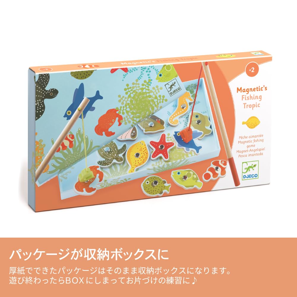 DJECO Тропическая рыбалка, деревянная развивающая игрушка в стиле Монтессори для детей 2, 3, 4, 5 и 6 лет. Идеально в качестве подарка на вечеринку для будущей мамы,