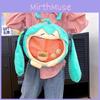 Рюкзак Hatsune Miku из плюшевого материала, большой вместимости для повседневного использования