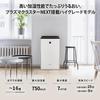 Sharp Humidifying Air Purifier Brown Plasmacluster NEXT Equipped with COCORO AIR Air Purifier 31 Tatami Tank Capacity Approximately Amount 750mL