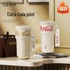 GEMINI Термокружка для кофе Coca-Cola