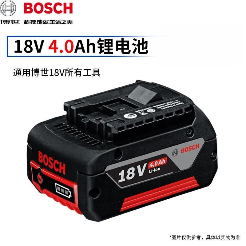 Bosch 18 В литий-ионный аккумулятор, штепсель CN (адаптер в комплекте)