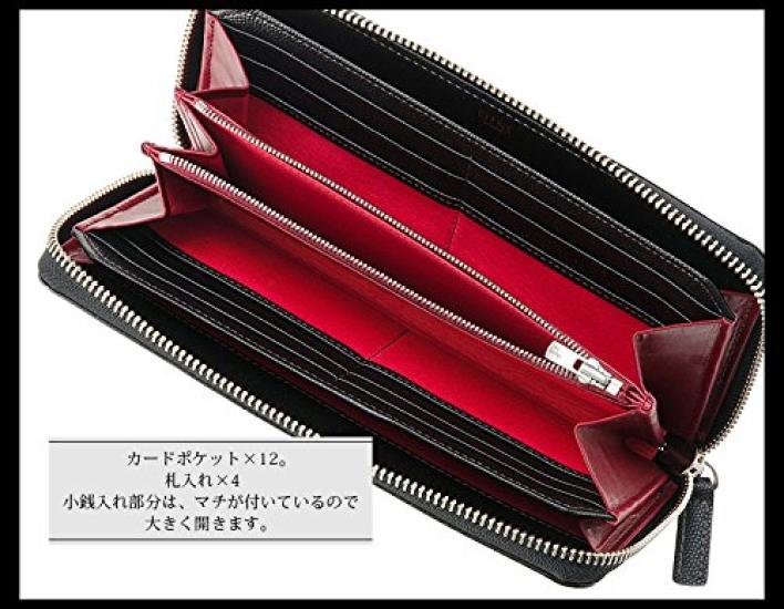 Cypris Perlanera Long Wallet with Perfect Gift for or Navy x 8440 Zipper-Around Closure, Leather, Father's Day, Birthday, Boyfriend, Chocolate,