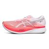 Asics S4 Удобная ткань Прочные низкие кроссовки для тренировок и бега Унисекс Кроссовки Розовый Белый 1013A129-700