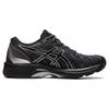 (WMNS) ASICS Gel Jadeite 'Black Pure Silver' Women's 1012B233-003