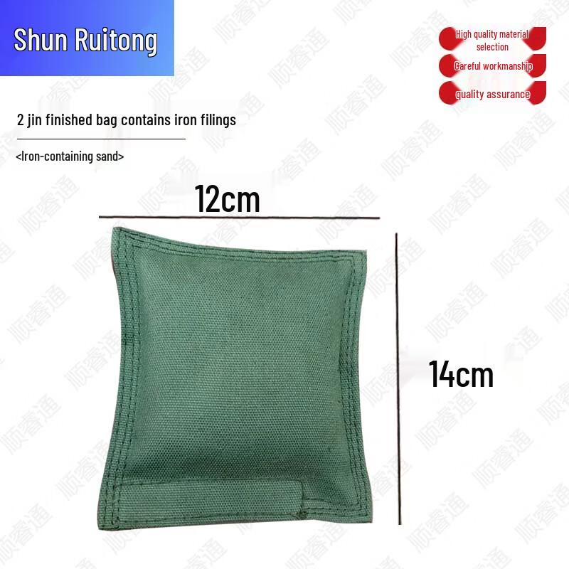 Martial Arts Iron Sand Training Sandbag