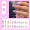 Long Almond False Nails French Nail Tips Manicure Press On Nails  Women