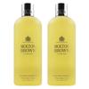 Molton Brown Purifying Shampoo with Indian Cress, 2 Units, 300ml