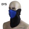 Велосипедная защита для лица, ветрозащитная, дышащая, теплая, для зимы, холодной погоды, для улицы, для катания на лыжах, езды на мотоцикле, защита ушей, шейный гетр