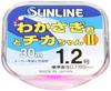 SUNLINE Nylon Fishing Line, Wakasagi-kun and Chika-chan II, 30m, 1.2, Pink