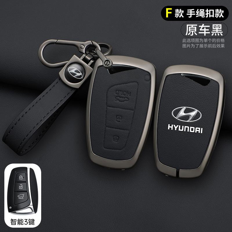 Чехол-оболочка из цинкового сплава + кожи для автомобильного пульта ДУ Hyundai Grand Santa Fe IX45 GENESIS EQUUS AZERA 2013 2014 2015 2016