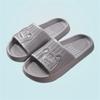 Cool Slippers Home Bathroom Home Light Soft-soled Slippers For Womens Slippers