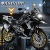 1:10 R1250 Gs Водяная Птица Мотоцикл Симуляция Сплав Модель С Светоколлектором Модель Игрушечный Автомобиль Коллекция Детские Игрушки Подарок