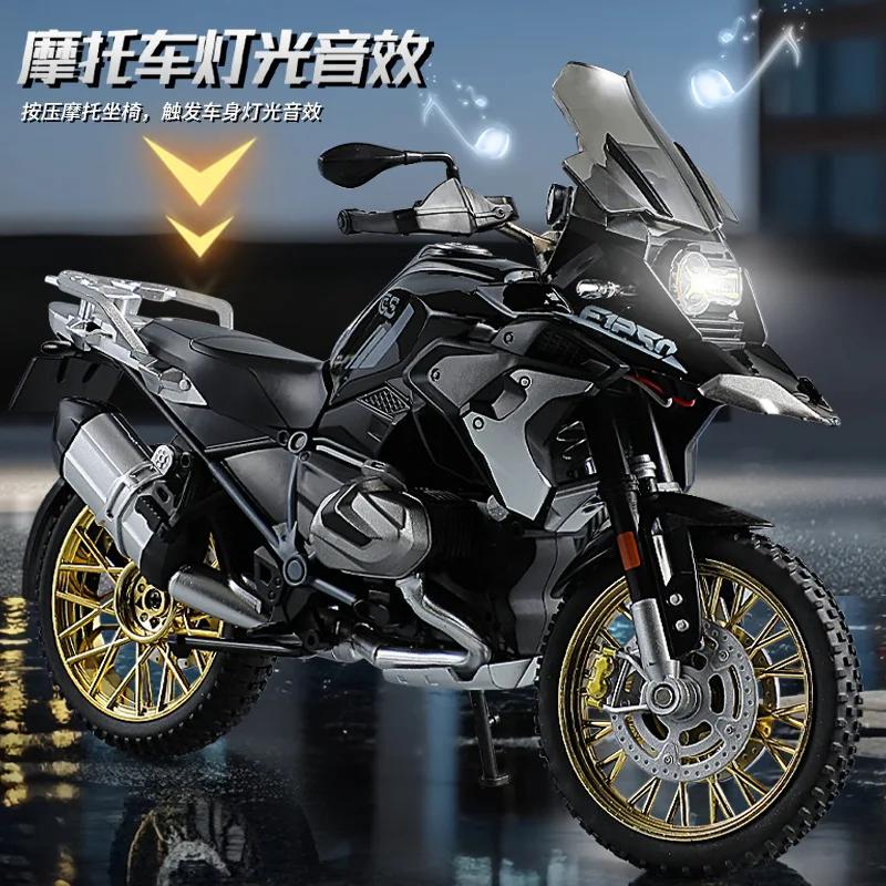 1:10 R1250 Gs Водяная Птица Мотоцикл Симуляция Сплав Модель С Светоколлектором Модель Игрушечный Автомобиль Коллекция Детские Игрушки Подарок