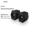 Edifier HECATE G2000 Bluetooth Игровые колонки CN вилка (адаптер в комплекте)
