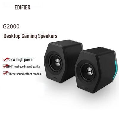 Edifier HECATE G2000 Bluetooth Игровые колонки CN вилка (адаптер в комплекте)