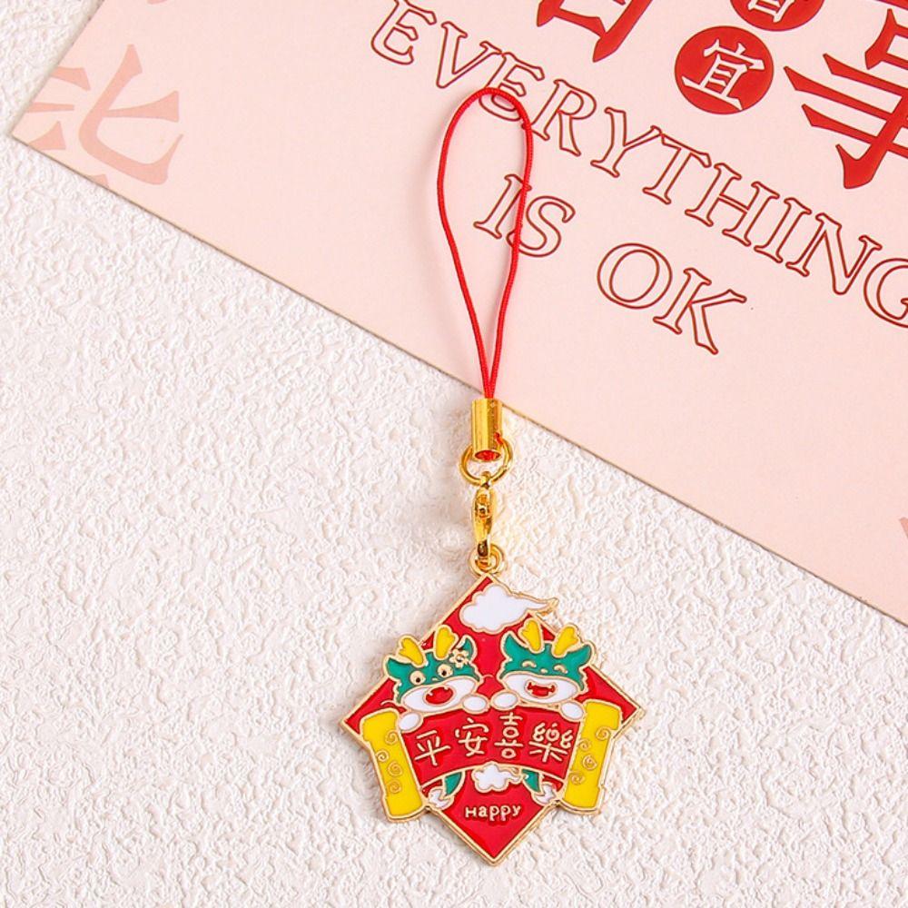 Zodiac Dragon Year Phone Charm Chinese Dragon Phone Lanyard  Festival Decoration