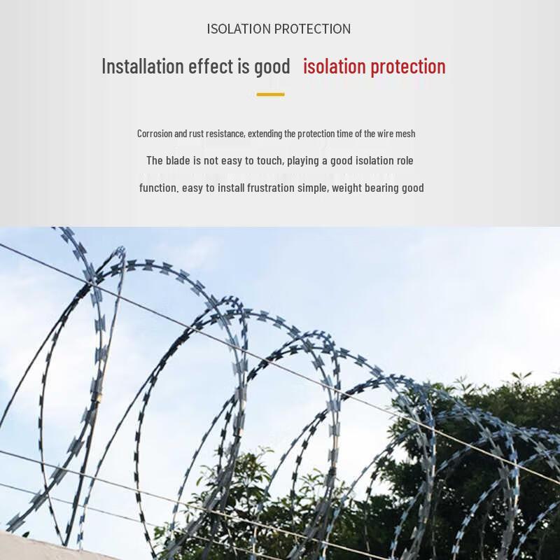 HANDUNYOU Chemical Fiber Barbed Wire