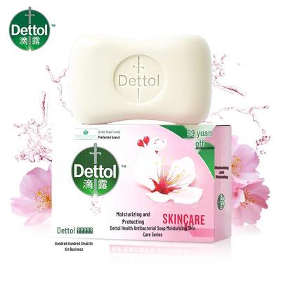 Dettol Здоровое Антибактериальное Увлажняющее Мыло