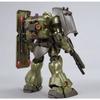 [HG] 1/144 Geara Doga (Axis Shock Image Color) Char's Counterattack SIDE-F Exclusive LaLaport Fukuoka Exclusive Plastic Model