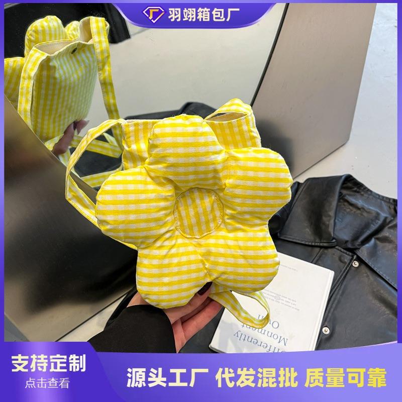 Plaid Embroidered Flower Bag Women's New Casual Drawstring Canvas Bag Commuter Shoulder Messenger Fashion Bag