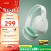 Edifier Беспроводные Bluetooth-наушники W820NB с двойным Hi-Res ANC