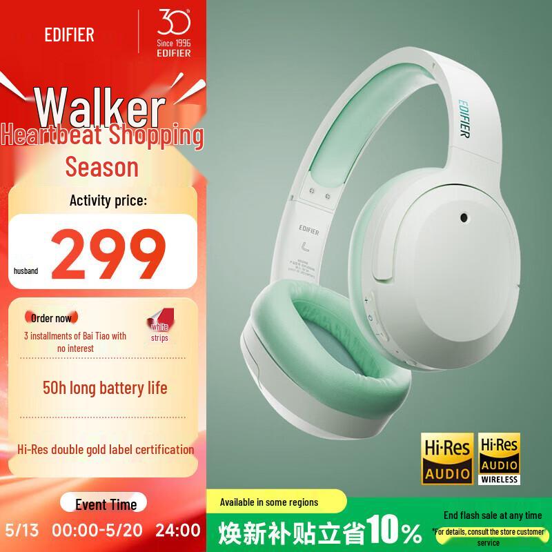 Edifier Беспроводные Bluetooth-наушники W820NB с двойным Hi-Res ANC