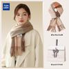 TANGSHI Women's Pure Wool Plaid Scarf