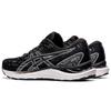 Asics Кроссовки Gel Cumulus 23 'Black White' 1011B012-001