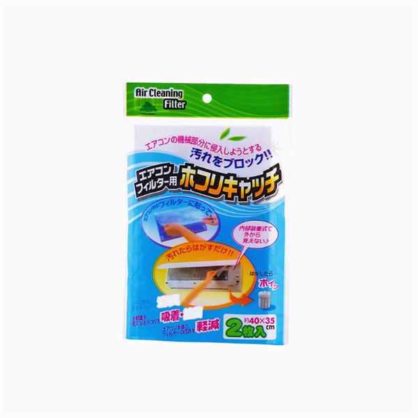 Кондиционер Ветровая розетка Пыленепроницаемая защитная крышка DIY Самоклеящаяся фильтровальная бумага для очистки воздуха