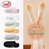 Женские невидимки из чистого хлопка Langsasha (6 пар)