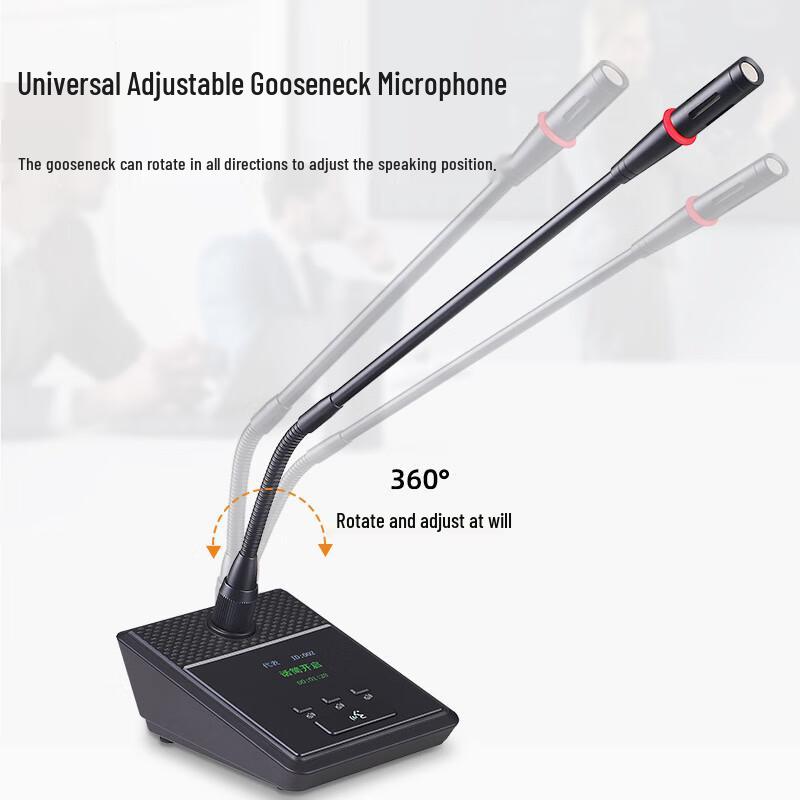 Weishu YZ400-2 Professional Wired Conference Microphone System (CN version)