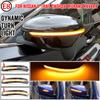 Dynamic Blinker For Nissan X-Trail T32 Qashqai J11 Murano Z52 Navara NP300 Pathfinder Juke LED Turn Signal Lights Mirror