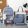 Студенческий рюкзак в корейском стиле для женщин - вместительная школьная сумка для матери и ребенка, повседневная и стильная.