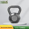 Outdoor Obstacle Course & Fitness Training Equipment