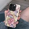 Amazon ретро цветные цветы для Apple 17 Pro высокоценный чехол для мобильного телефона iPhone16 стеклянный жесткий чехол