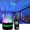 Starry Sky Projector Night Light Aurora Water Wave Projection Remote Control Christmas Decoration Light Northern Lights Sleep Lamp