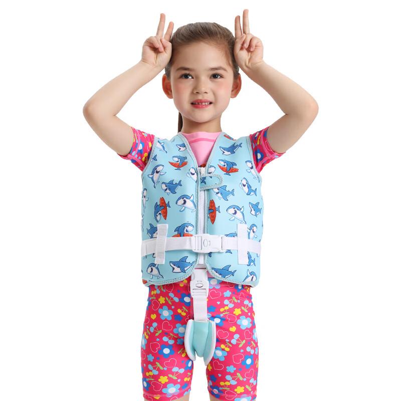 Kids Swimming Buoyancy Life Vest