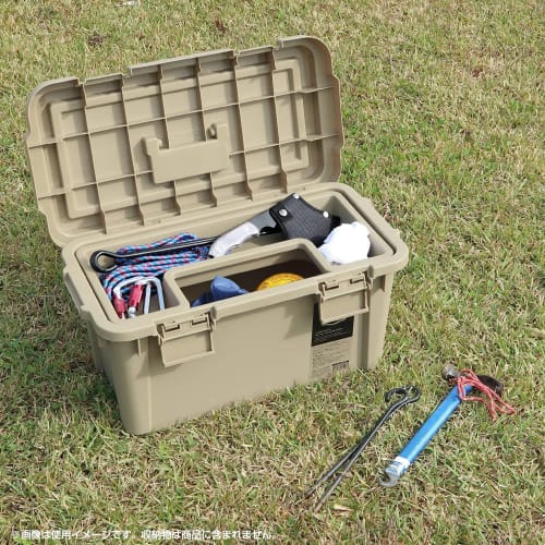 JEJ Astage S-Series Toolbox ST560S, Made In Japan, for Outdoor Storage and Camping, Sand Beige, 56cm Wide X 29cm Deep X 29cm High
