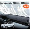 LHD RHD Автомобильный кожаный коврик на панель приборов Чехол на приборную панель Для Leapmotor T03 2024 2025 2026 Автомобильный коврик Коврик на панель Защита от солнца Ковер Чехол Аксессуары