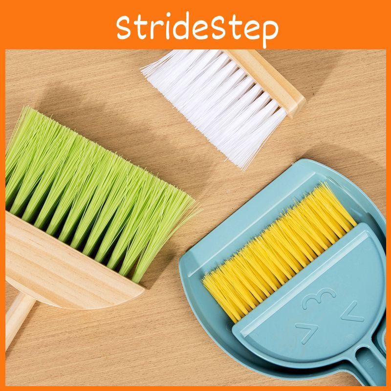 Wooden Kids Cleaning Toy Kit Interactive Role Play Emotional Cognitive Growth