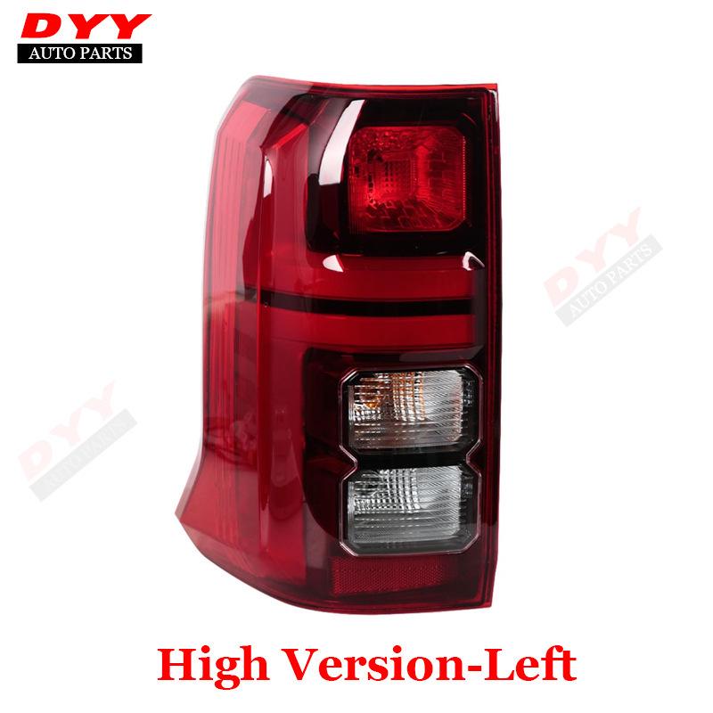 Updated Brake Taillight Assembly for 2023-2025 Mitsubishi Triton L200