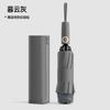 High-end 10-bone Automatic Reverse Umbrella Reinforced Thickened Double Wind-resistant Umbrella Reflective Strip Umbrella