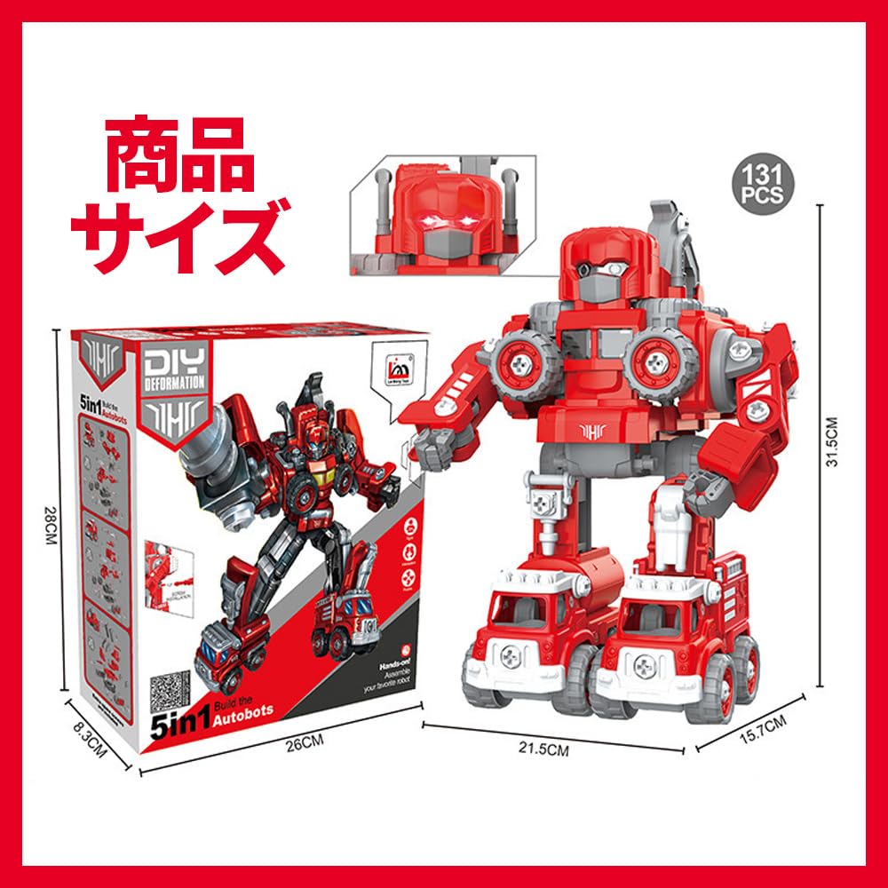 Соберите игрушечный инструмент для сборки робота-трансформера «Механический водитель» для детей от 6 лет [официально]! (красный)