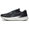 Li Ning Yuying 2.0 Shock Absorption Non-Slip Wear-Resistant Low-Top Running Shoes Men Running Shoes Black ARHS015-3